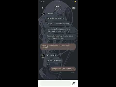 Duskwood прохождение. Часть 6.2.