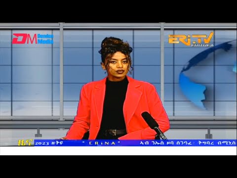 Midday News in Tigrinya for December 13, 2022 - ERi-TV, Eritrea