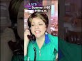 Summer 1985 I M Calling Mom Genx 80skid 80s Siblingrivalry Wheniwasakid Nostalgia Tattletail