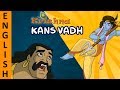 Krishna Kans Vadh Full Movie In English