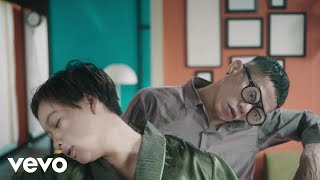 Buka Mata Music Video