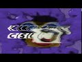 Klasky Csupo In Ormulator Instructions In Description