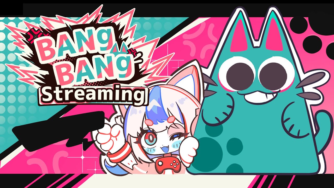 Bang Bang Streaming