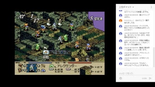 【タクティクスオウガ 第18夜】SRPGの金字塔をゆるゆると実況プレイ