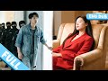 Poor Boy Enters The Wrong Room Meets Sleeping Billionaire CEO And His Life Changes Forever