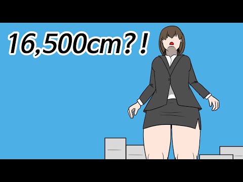 [RG-1] 16500cm Giantess?!