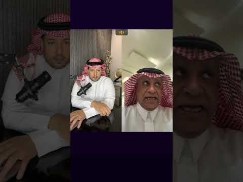 سعود الصرامي : اوجه دعوه لللاعب علي البليهي يتفرغ لللعب