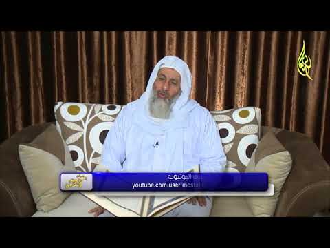  العقيدة الطحاوية الإيمان الميزان 27 12 2017 