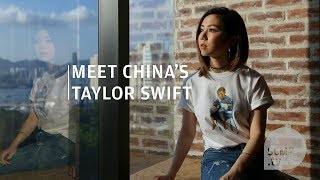 Meet G.E.M 鄧紫棋, the singer known as ‘China’s Taylor Swift’