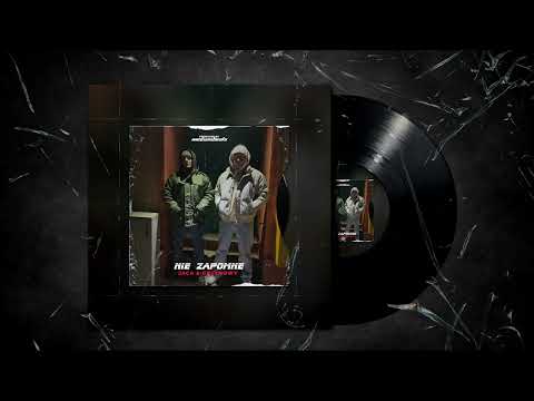 JR/Grzybowy - "Nie zapomnę" prod. MeduzaBeats