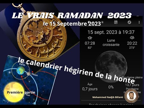 Le vrai mois de Ramadan commence le 15/09/2023 (Première partie) ;)