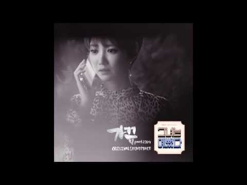 Zia (지아) - Sometimes (가끔) [She Was Pretty / 그녀는 예뻤다 OST Part.2]