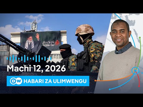 DW Kiswahili Habari za Ulimwengu | 12.03.2026 | Asubuhi | Swahili Habari leo | Podcast