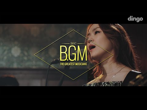 자우림 JAURIM - 영원히 영원히 (For ever and ever) 라이브 [BGM] LIVE