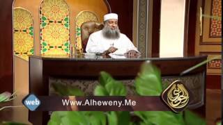 النبلاء | للشيخ أبي إسحاق الحويني | الحلقة 16 image