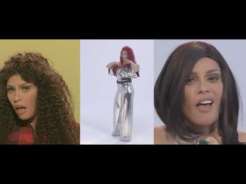 النّڨر احراش زازا شو