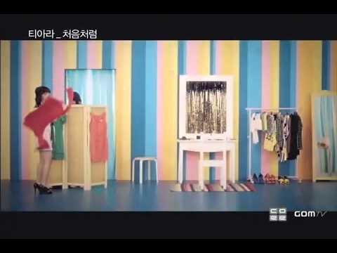 T-ARA - Like The First Time