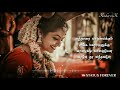 Marumagale Marumagale Enga Vettu Marumagale Song Whatsapp Status Enga Muthalali Whatsapp Status