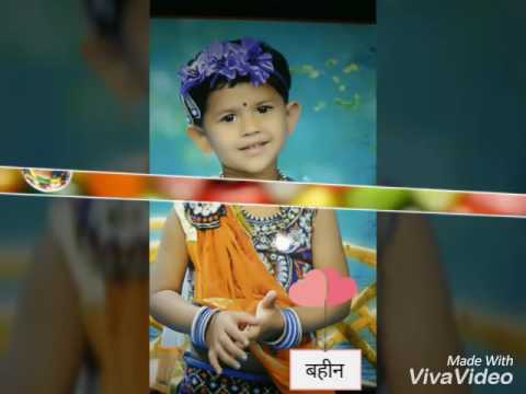 Geevika happy birthday