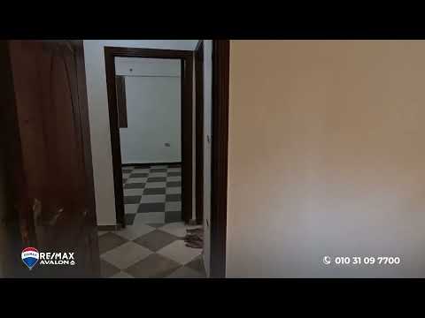 صورة مصغرة لفيديو العقار