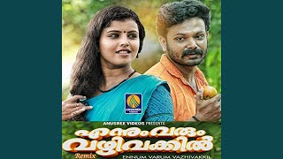 Download lagu Ennum Varum Vazhi Vakkil mp3 Download lagu Ennum Varum Vazhi Vakkil mp3