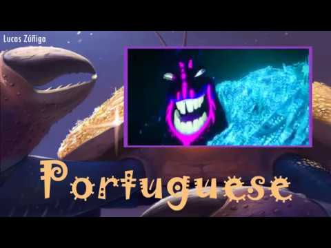 Moana - C'est La Vie Mon Ami (Multilanguage) [Shiny]