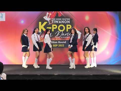 220925 NIFL cover IVE - LOVE DIVE | @ The Nine Center Tiwanon cover dance 2022 | AU