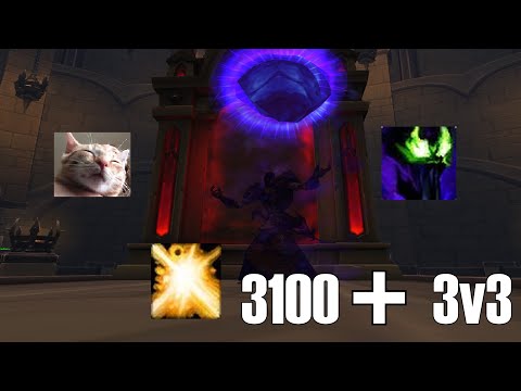 Feral Spriest OWNS! 3100+ 3v3 R1 Spriest Arena