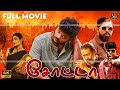 Chota Tamil Action Full Movie 4k Poornima Vivek Prasanna Sampath Ram Haris Cinemas