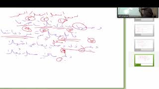 شرح القطر (43)الجدول السادس الملخص للقطر image