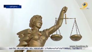 Հոկտեմբեր-նոյեմբերին կալանքի միջնորդությունների 80 տոկոսից ավելին բավարարվել է. քննարկում ԱԺ-ում