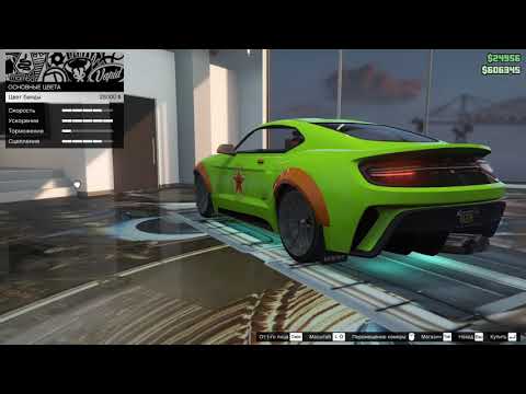 Steam Community :: Video :: Grand Theft Auto V Vapid Dominator GTX tuning