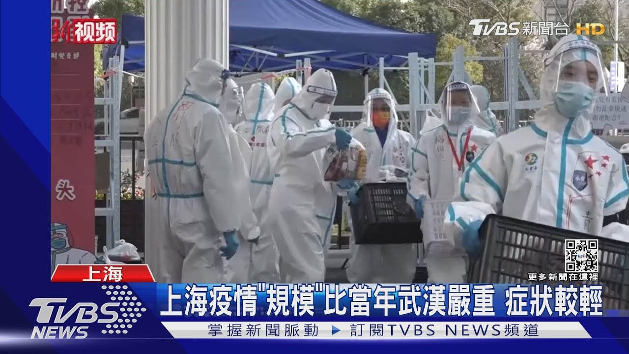 「我想上班、繳不出房租」 上海翻牆男辛酸告白