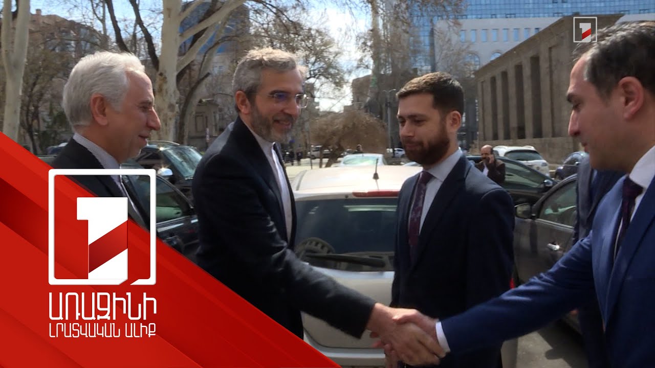 Armenian agenda of Iran's deputy foreign minister