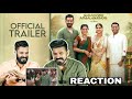 Guruvayoor Ambalanadayil Official Trailer Reaction | Prithviraj Basil Joseph | Entertainment Kizhi