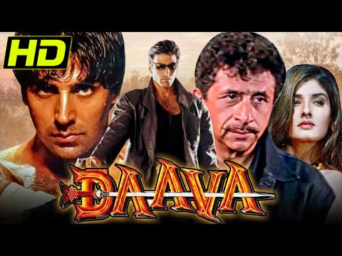 Akshay Kumar Superhit Bollywood Movie "DAAVA" | Naseeruddin Shah, Raveena Tandon | दावा (HD)