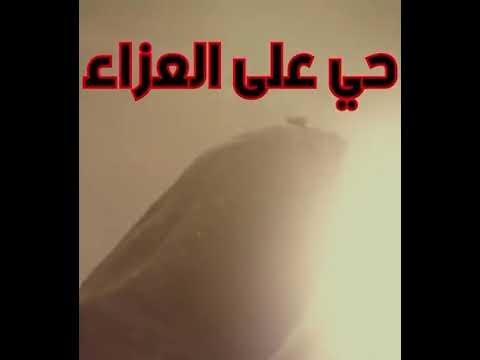 ⁣ماذا قال الحرزي عن السبايا؟؟
