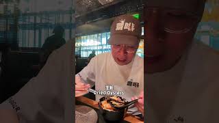 深圳福田活山八爪鱼海鲜辣锅