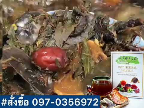 ครีมสมาชิก uvilichit ธ อร์ค้อน Surgut