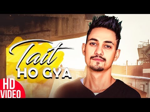 Tait Ho Gaya