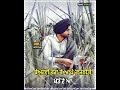 Kinne Aye Kinne Gye Ranjit Bawa Song Status New Punjabi Song Status 2021 Ranjit Bawa
