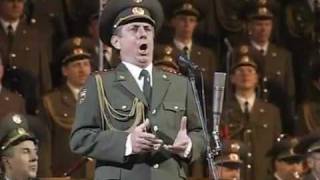 Ямщик, не гони лошадей [Coachman, do not rush the horses (1998)] - Red Army Choir