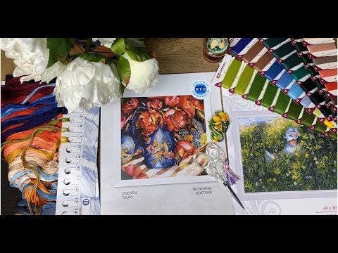 104. Unboxing of my latest kits from Mybobbin