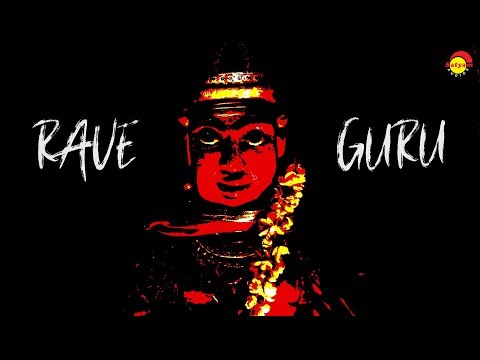 Mangal Suvarnan ft. Sujith Raj - Raveguru | Film Kinavalli