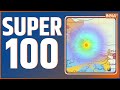 Super 100: Top 100 News Of The Day | News in Hindi LIVE |Top 100 News| November 09, 2022