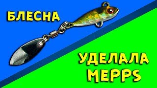 Ловля на самодельный тейл. с. пиннер