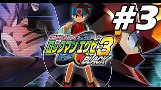 #3【ロックマンエグゼ3】電脳世界なロックマンエグゼ3BLACK・N1グランプリ本戦～　※ネタバレ注意【初見実況プレイ】