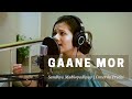 Gaane Mor (Cover) | Sandhya Mukhopadhyay | Protiti