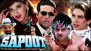 Download lagu SAPOOT 1996 Catch Me If You Can 1080p mp3 Download lagu SAPOOT 1996 Catch Me If You Can 1080p mp3