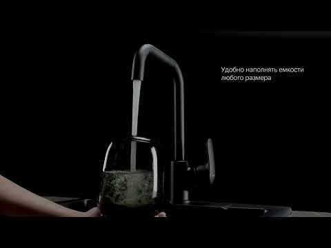 Смеситель для кухни Am.Pm Like F8005022 - Обзор